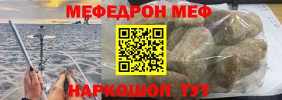 стаф Лесосибирск