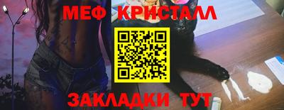 гидропоника Ликино-Дулёво