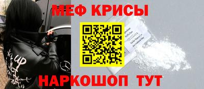 бутик Ливны