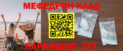 гидропоника Ликино-Дулёво
