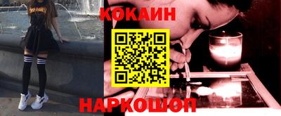 гидропоника Ликино-Дулёво