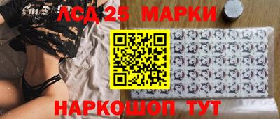 стаф Лесосибирск