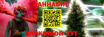 гидропоника Ликино-Дулёво