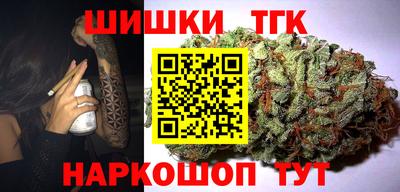 гидропоника Ликино-Дулёво