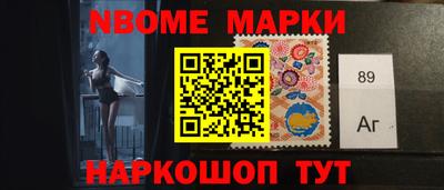 стаф Лесосибирск