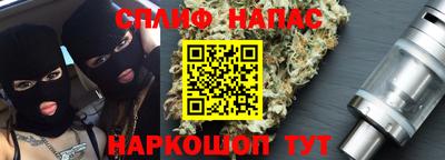 гидропоника Ликино-Дулёво