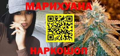 стаф Лесосибирск