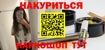 стаф Лесосибирск
