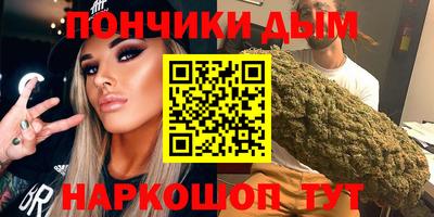 стаф Лесосибирск
