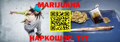 гидропоника Ликино-Дулёво