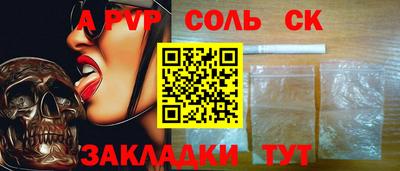 гидропоника Ликино-Дулёво