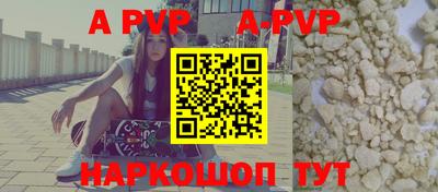 гидропоника Ликино-Дулёво