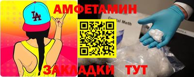гидропоника Ликино-Дулёво