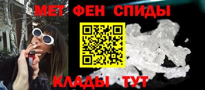 бутик Ливны