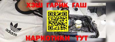гидропоника Ликино-Дулёво
