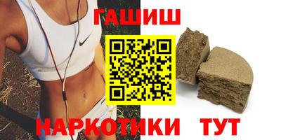 стаф Лесосибирск