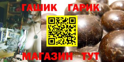 стаф Лесосибирск