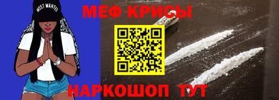 гидропоника Ликино-Дулёво