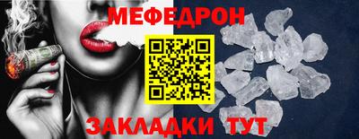 гидропоника Ликино-Дулёво