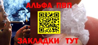 гидропоника Ликино-Дулёво