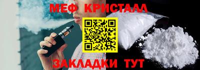 гидропоника Ликино-Дулёво