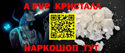 гидропоника Ликино-Дулёво